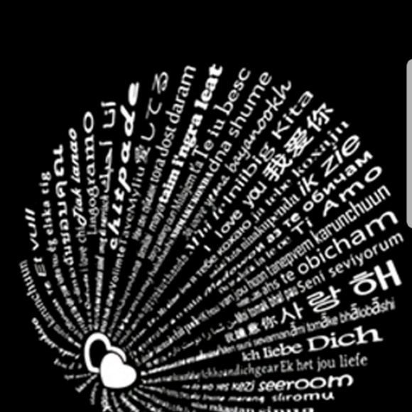 Projection100 Languages I Love you! - Picture 7 of 7